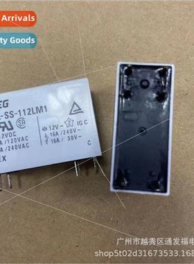 -SS-112LM1 Relay 12V6 pins