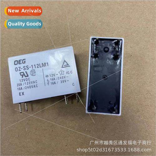 -SS-112LM1 Relay 12V6 pins