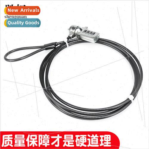 High-grade black 4-dig password laptop lock can be reset pas