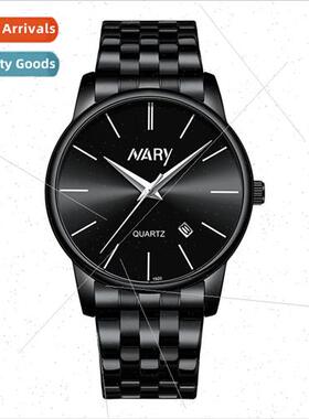 New men quartz business watch simple atmosphere waterproof w