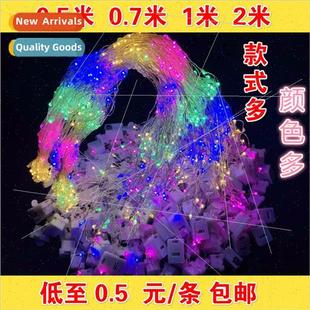 luminous garlstring the brightness led glow High lights