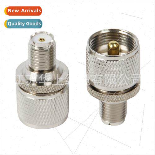 ckel Plated Copper UHF Male to miniUHF Female Four Teeth UHF