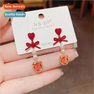 Red Blessing Earrings New Delicate Bow Fashion Love 2024 Bag