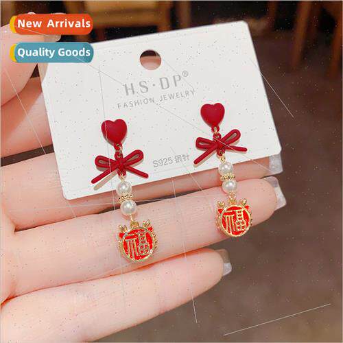2024 New Fashion Red Blessing Bag Love Bow Earrings Delicate