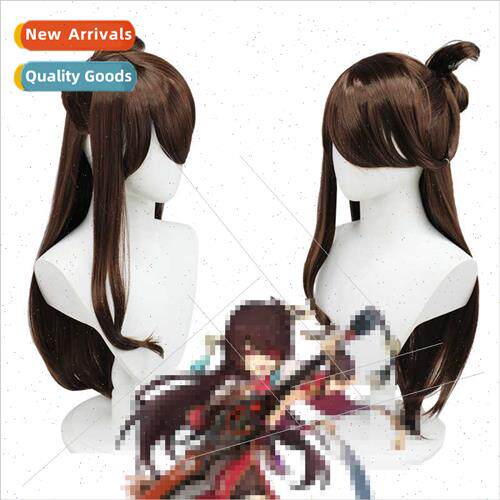 Hokuto cos wig traveler uncrowned dragon king game cosplay s