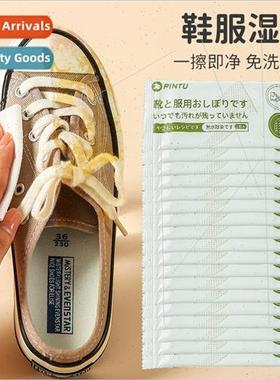 Disposable cleaning clothing stain removal waterless whe sho