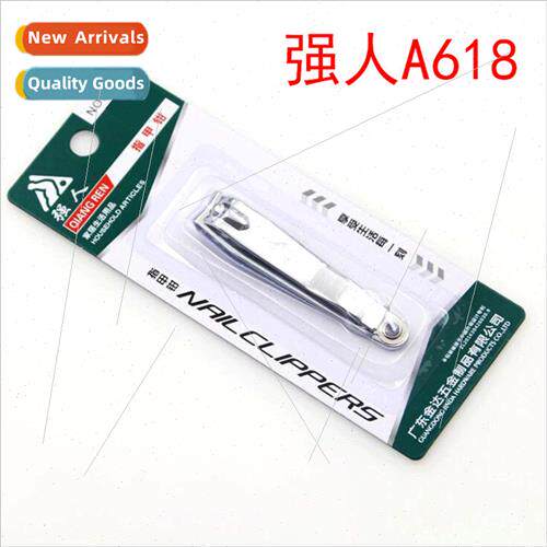 Genuine A618 nail clippers ngle suction card packaging nail