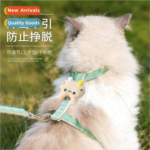 22 new pet leash daisy bow leash cat leash chest strap dog l