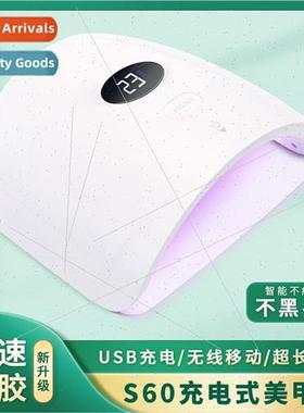New wireless battery manicure light therapy lamp USB recharg