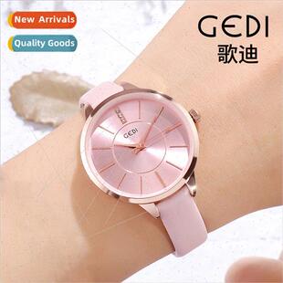 scale women couple fashion leis hands simple two New watches