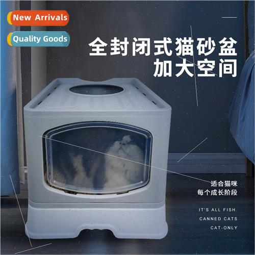 Pet folding cat lter box closed detachable anti-splash lter