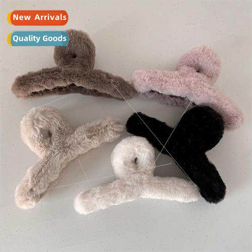 Large Fur Textured Grab Clip Headdress Shark Clip Premium Ra