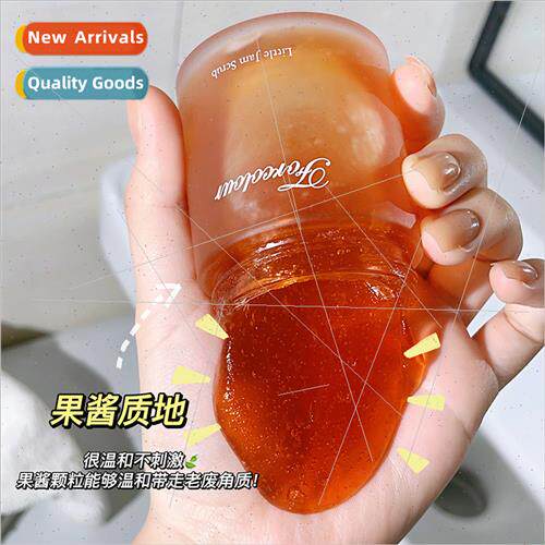 Small Jam Scrub Gentle Non-irrating Deep Cleaning Exfoliatin