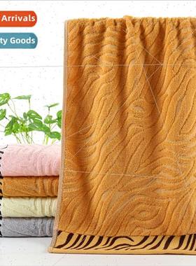 Bamboo Fiber Towel Cute Jacquard 32 Strands ttle Panda Bambo