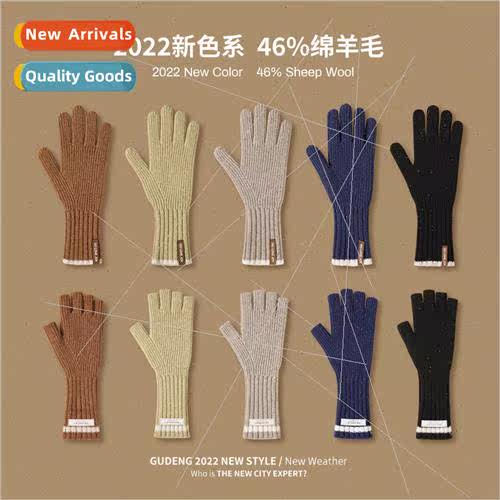 Autumn and winter new knted gloves planting Korea hundred wo