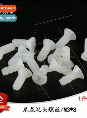 Countersunk head Phillips nylon screws Flat head screws M3*8