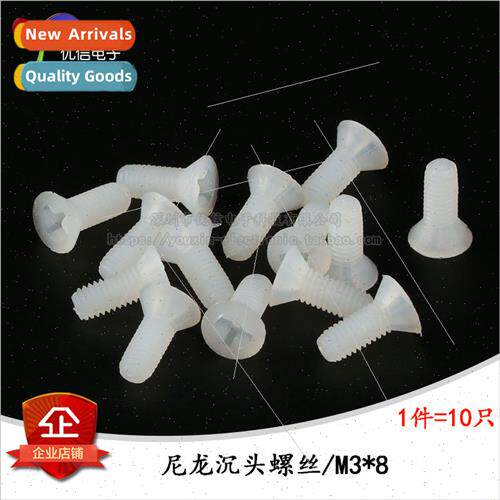 Countersunk head Phillips nylon screws Flat head screws M3*8