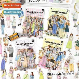 pack characte all cartoon girls Korea sticker PET you eye