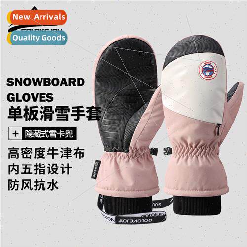 Winter snowboarding gloves mens and womens cycling waterproo