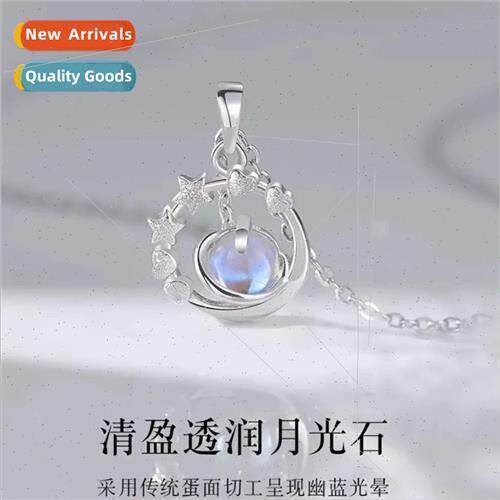 Pluto Necklace Women Niche Fashion Fresh Moonstone Fantasy P