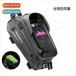 Bags Top Beam Shell Cell Front Bike Head Hard Tube