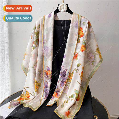 2022 new old material incense cloud yarn jacquard retro prin
