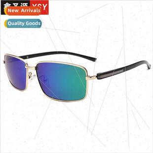 Rectangular night vision glasses tide men driving driver dri