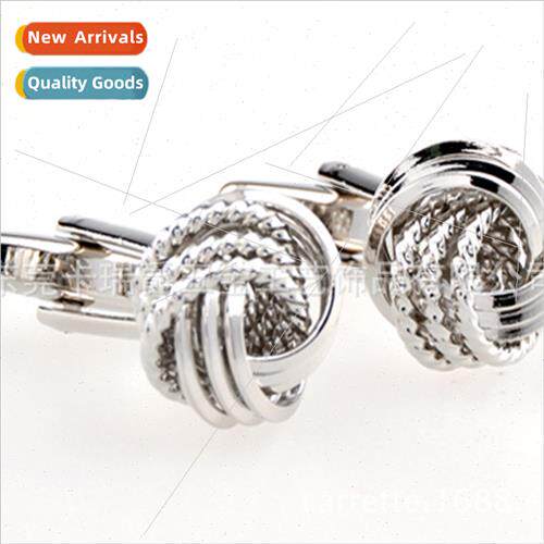High  brass cufflinks cufflinks twisted French cufflinks