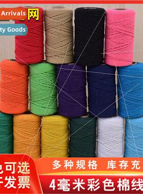 4mm Colorful Cotton Cord Cotton Cord Weaving Handmade Braide