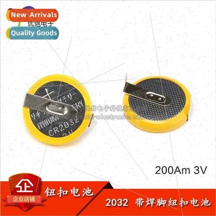 2032 Button Cell wh Solder Pins Button Cell 200Am 3v