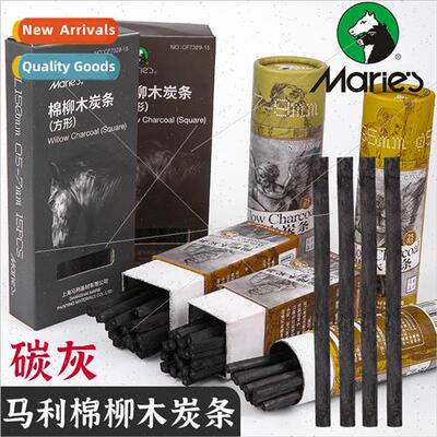 Cotton Willow Charcoal Sticks 2-9mm Sketching Sketch Drawing