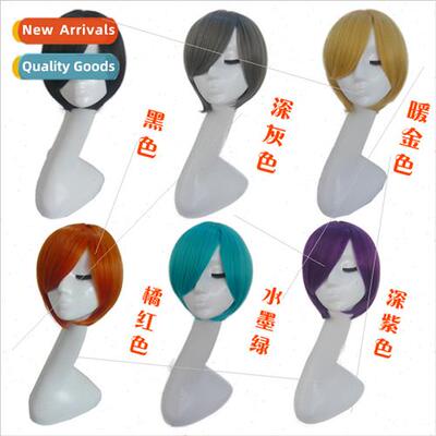 Multi-color short wig/new/anime COS wig closing face short h