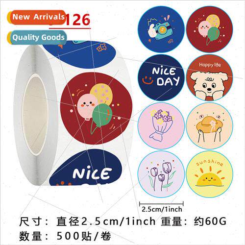 Cute fun cartoon children stickers stickers holiday handmade