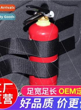 Car fire extinguisher fixing strap car trunk  strip car fixe
