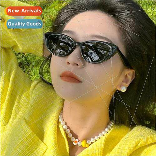 Retro triangular cat-eye small face sunglasses female senior