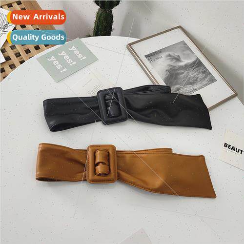 New belt female wide decorative waist seal skirt whout holes