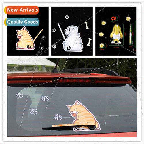 Reflective rear wiper wiper car stickers tail will move car