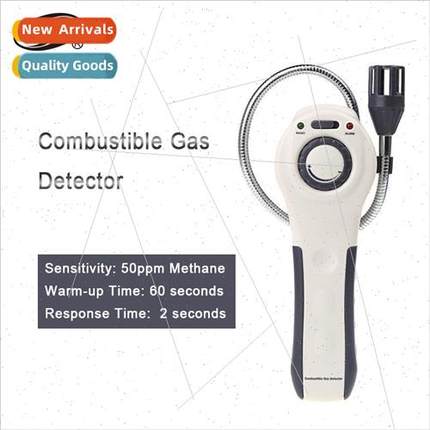 GM8800A combustible gas detector gas leak detector natural g