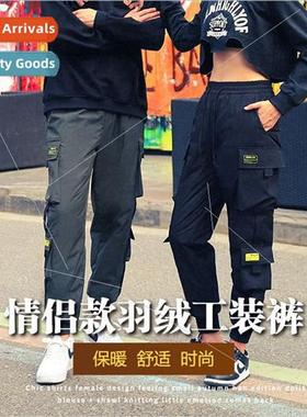 Outdoor windproof waterproof down pants women fall winter wh