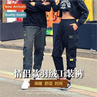 Outdoor windproof waterproof down pants women fall winter wh