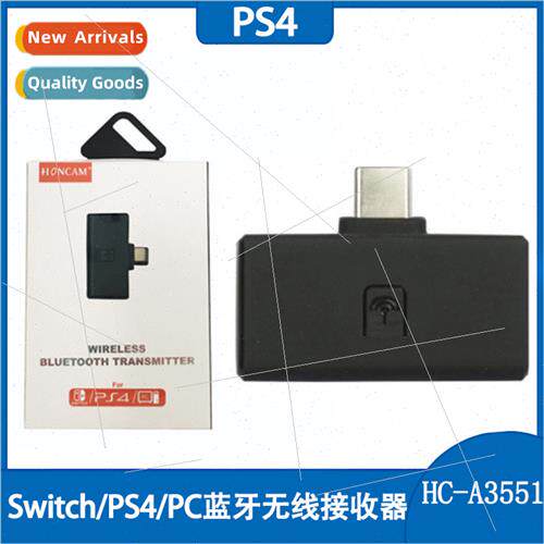 Swch Bluetooth Wireless Headset Receiver PC Adapter Converte