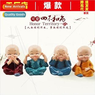 cute four not Car monk creative small peac ornament