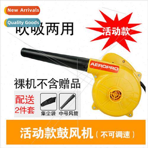 Blower small suction blower furnure blower high power blower