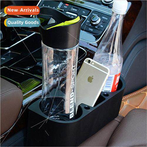 Car multifunction shelf car seat gap cup holder storage box