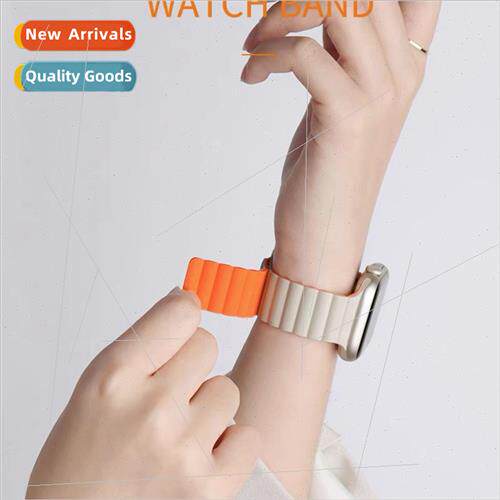适用 Apple silicone magnetic watch band iwatch two color sil