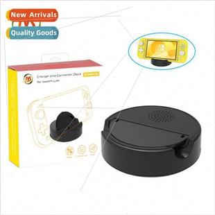 dock mini port lite 适用e usb charging add switch stand