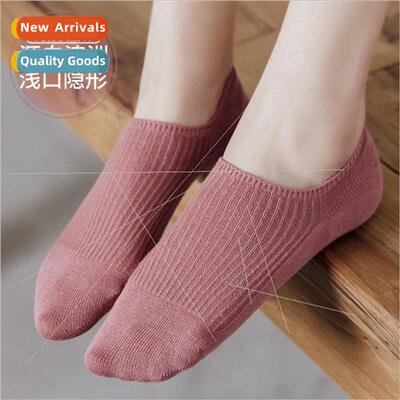 cotton cotton cotton silicone -slip shallow boat socks invis