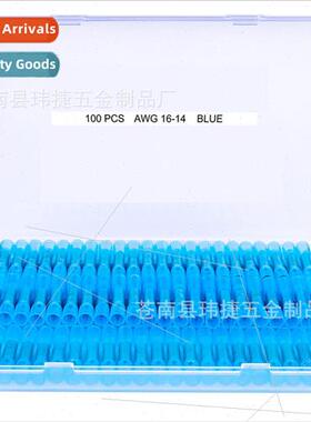 100pcs boxed waterproheat-shrinkable medium terminals AWG16-
