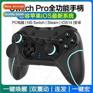 original wake cell gamepad cloud god MFI iOS phone pro Swch