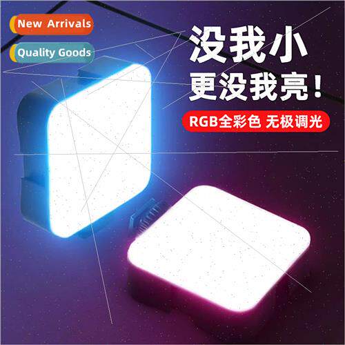 Mobile phone beauty fill light mini portable rechargeable am